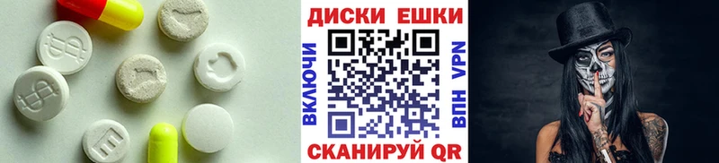 Ecstasy DUBAI  купить наркотики сайты  Бобров 