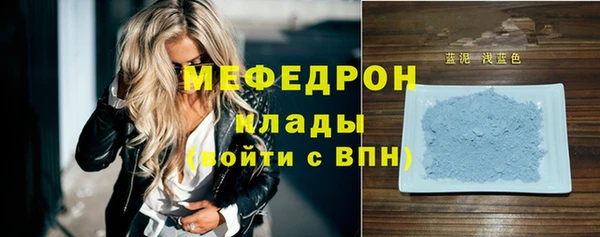 дживик Арсеньев