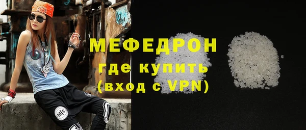 mix Аркадак