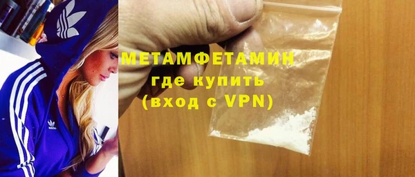 mix Аркадак