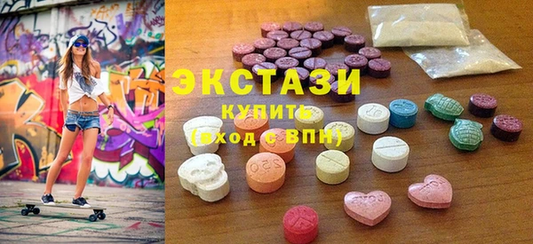 mix Аркадак