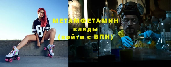 mix Аркадак