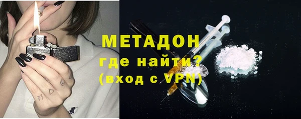 дживик Арсеньев