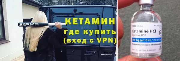 mix Аркадак