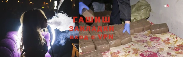 mix Аркадак