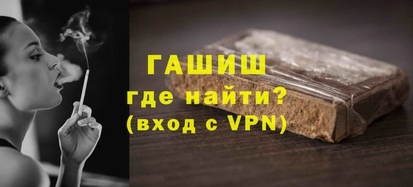mix Аркадак
