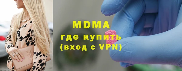 mix Аркадак