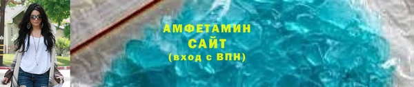 mix Аркадак