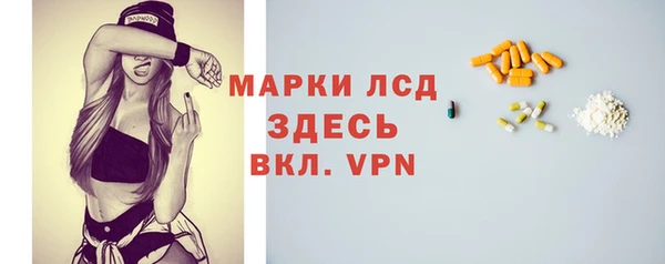 дживик Арсеньев
