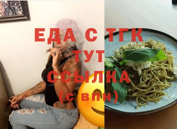 mix Аркадак