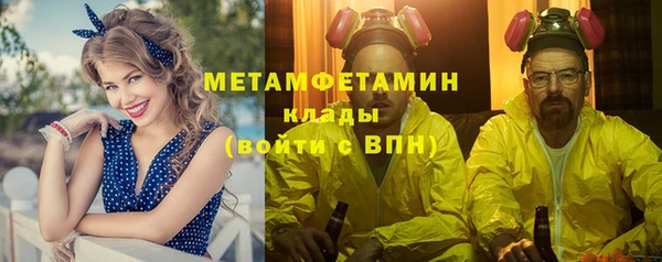 MDMA Сафоново