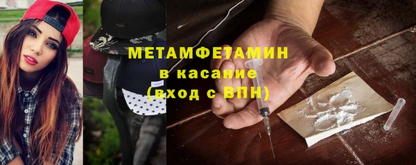 mix Аркадак