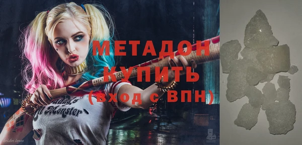 mix Аркадак