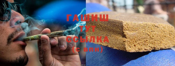 mix Аркадак