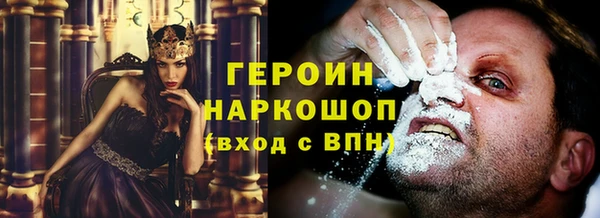 дживик Арсеньев