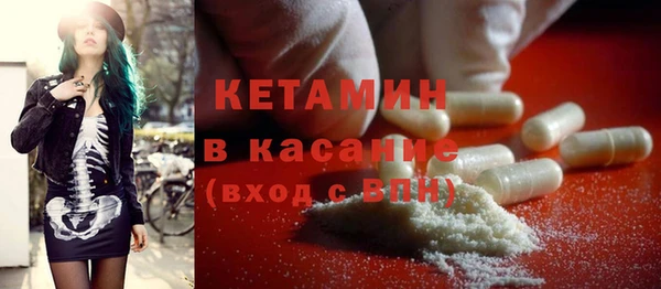шишки Армянск