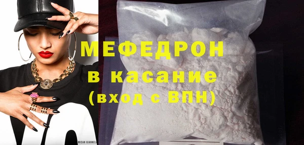 дживик Арсеньев