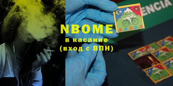 mix Аркадак