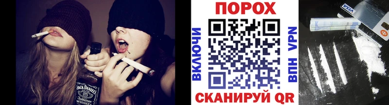 Первитин витя  купить наркотики сайты  Бобров 